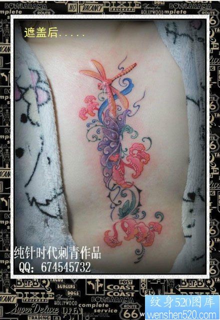 胸前好看精美的花卉蜻蜓纹身图片