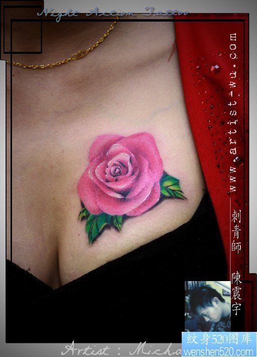美女胸前好看漂亮的粉色玫瑰花纹身图片
