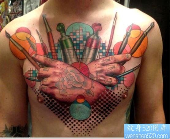 一幅胸口个性画笔纹身图片