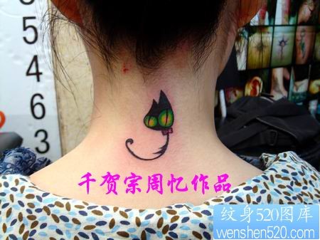 可爱女人后颈图腾猫咪纹身作品
