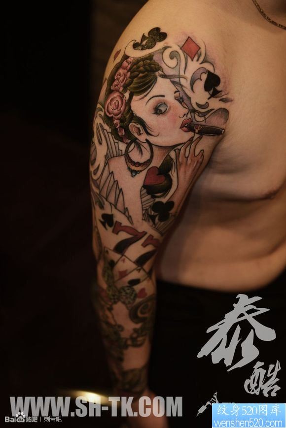 男生胳膊美女扑克花臂纹身图片