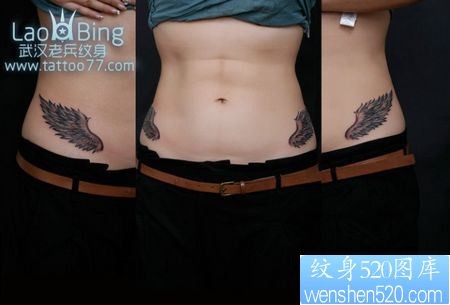 腹部纹身图片：美女腹部翅膀纹身图片纹身作品