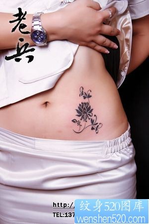 腹部纹身图片：美女腹部图腾莲花纹身图片纹身作品
