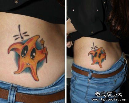 女人腰部可爱的小星星纹身图片