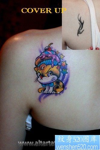 女孩子肩背可爱的猫咪冰激凌纹身图片