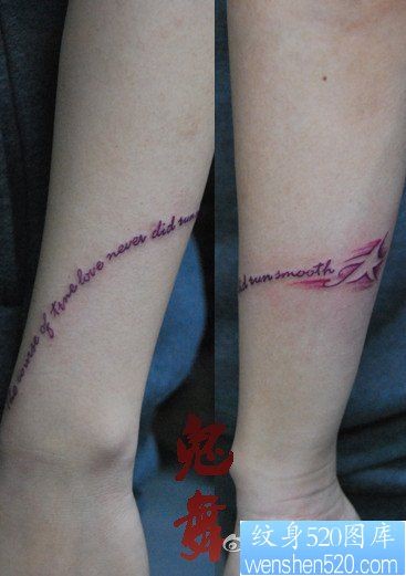 女人手臂唯美清晰的彩色字母纹身图片