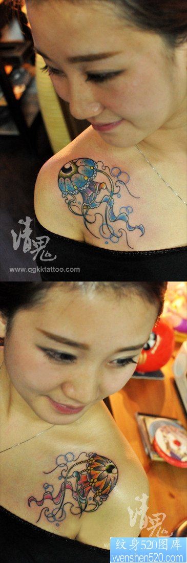 美女肩膀处潮流漂亮的水母纹身图片