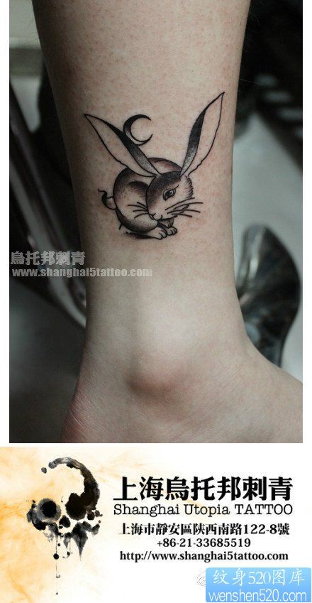 女人腿部可爱潮流的小兔子纹身图片