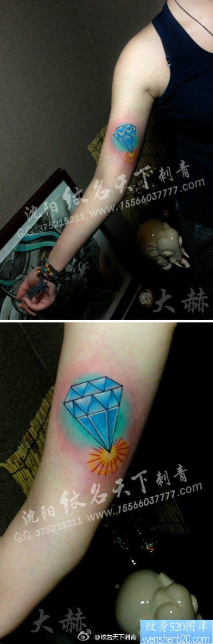 手臂流行精美的彩色钻石纹身图片