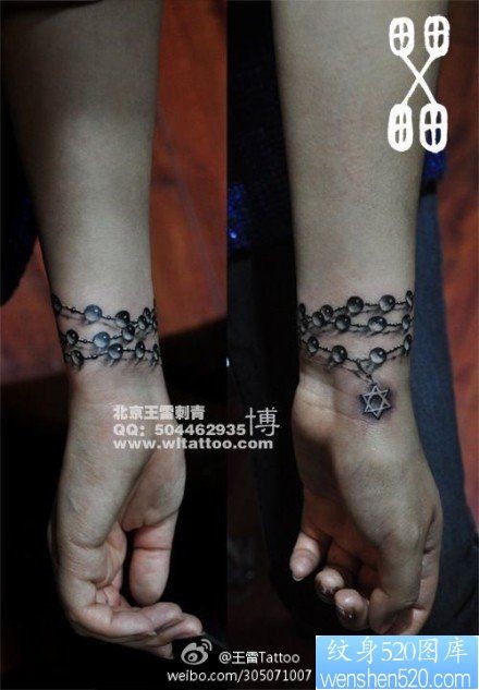 女人手腕精美潮流的手链纹身图片