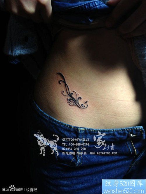 女人腹部小巧的图腾凤凰纹身图片
