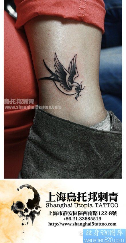 女人腿部小巧潮流的小燕子纹身图片