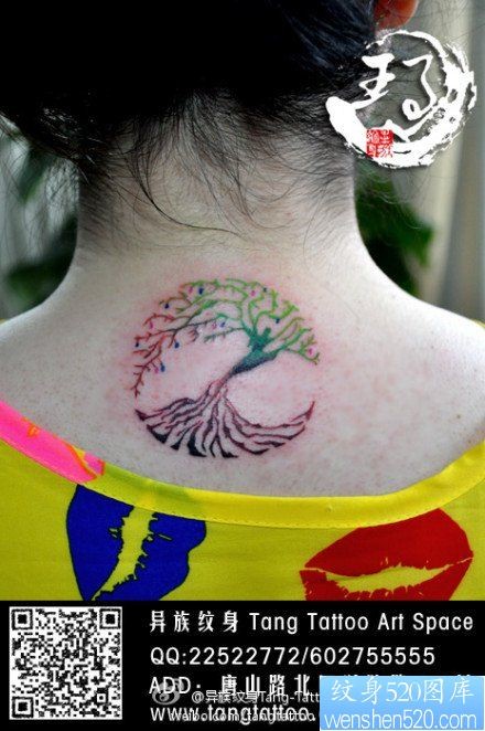 女人颈部时尚精美的图腾小树纹身图片