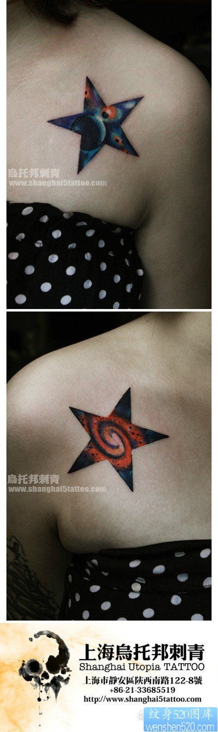女人肩膀处时尚精美的五角星星空纹身图片