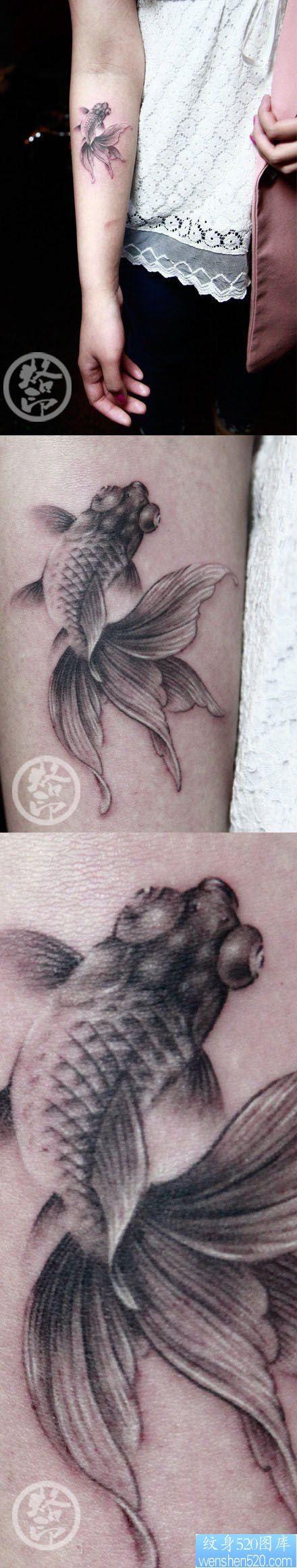 女人手臂小巧经典的水墨小金鱼纹身图片