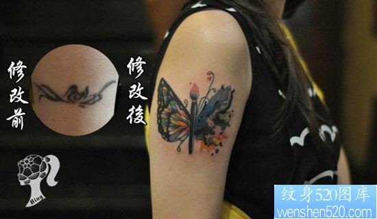 女人手臂漂亮唯美的蝴蝶翅膀纹身图片