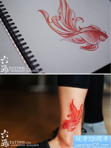 腿部一幅彩色小金鱼纹身图片