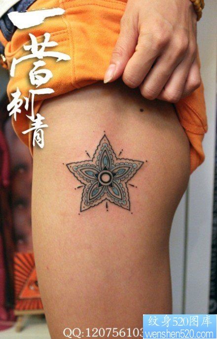 美女腿部小巧精美的五角星纹身图片