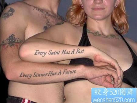 情侣英文文字纹身图片