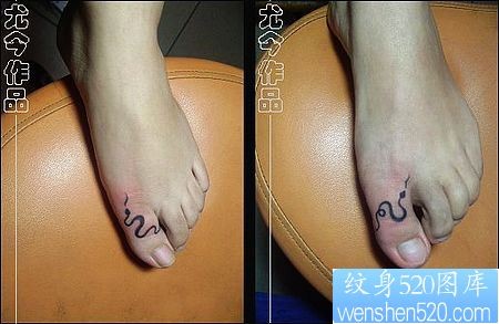 一幅脚部情侣纹身图腾蛇纹身图片