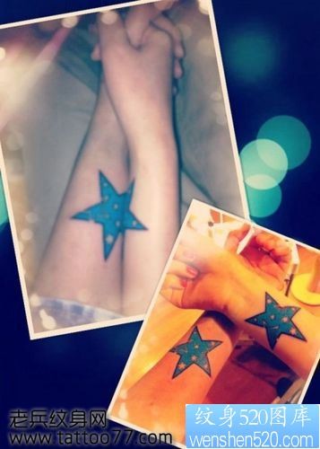 潮流流行的情侣五角星纹身图片