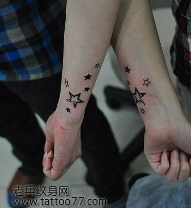 唯美流行的情侣五角星纹身图片