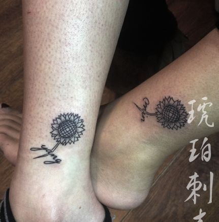 腿部情侣向日葵纹身图片
