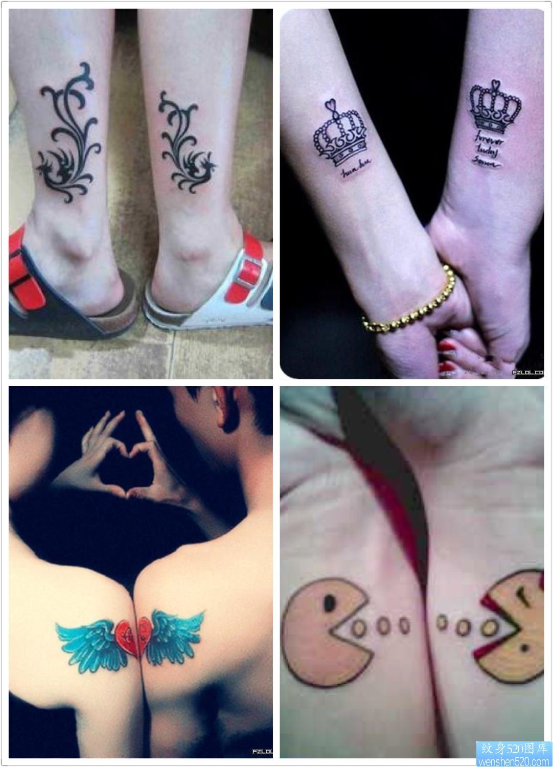 一组情侣纹身图片由纹身520图库分享