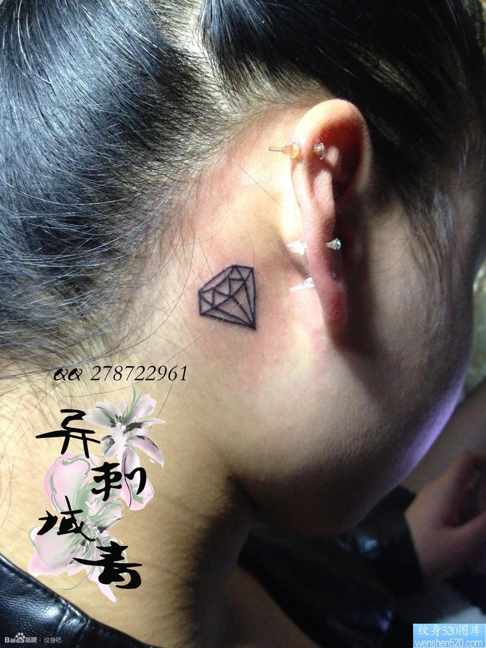 女人耳部小清新钻石纹身图片