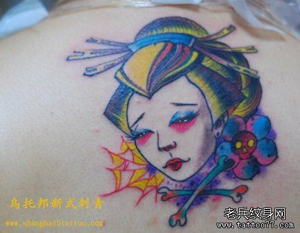 背部彩色日本妓艺纹身图片