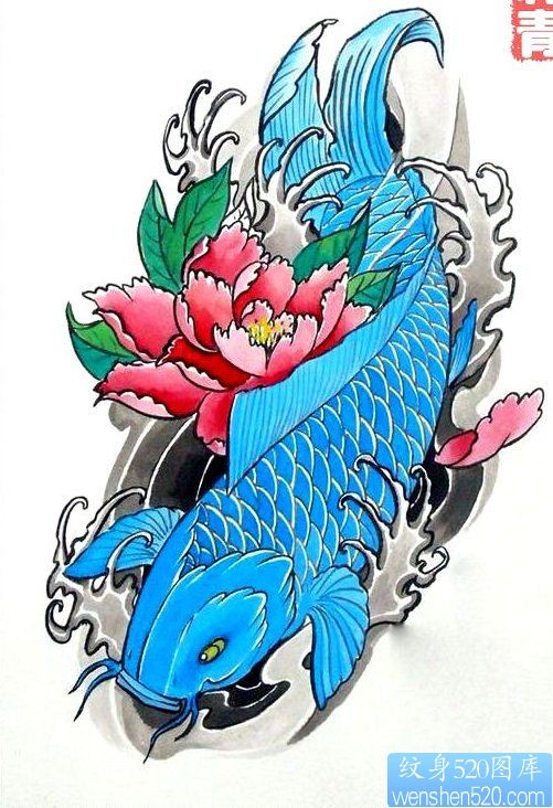一幅传统彩色莲花锦鲤纹身图片