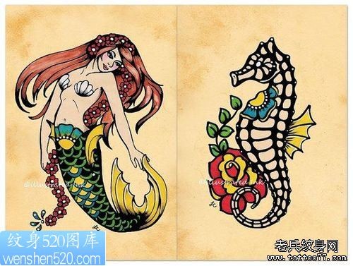 美人鱼海马纹身手稿作品