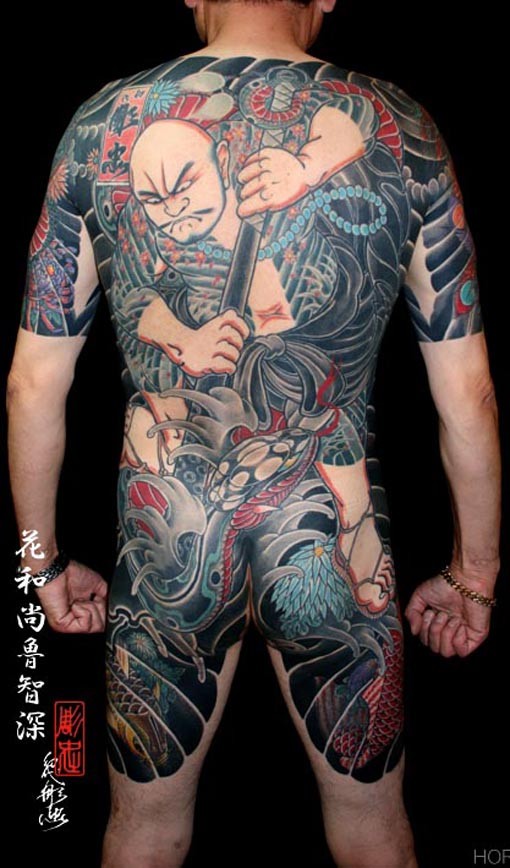 水浒古典人物沙和尚鲁智深满背纹身图案图片