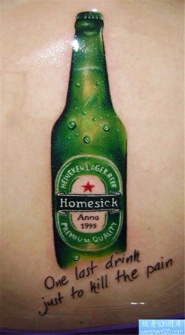啤酒瓶纹身图案