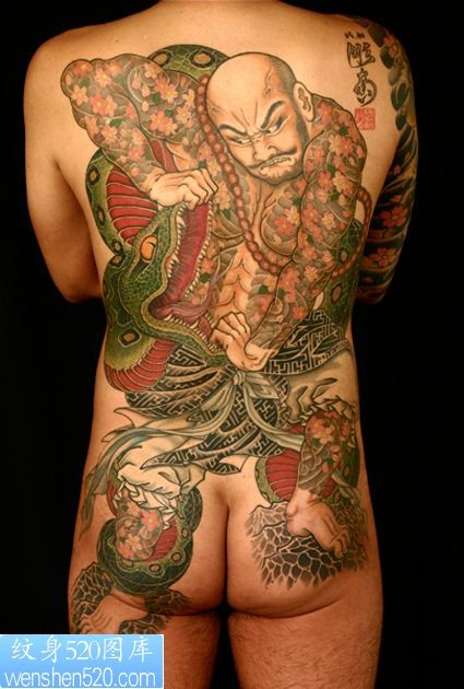 花和尚鲁智深战大蛇满背纹身图案图案