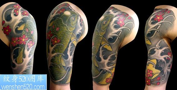 手臂鲤鱼樱花纹身图案