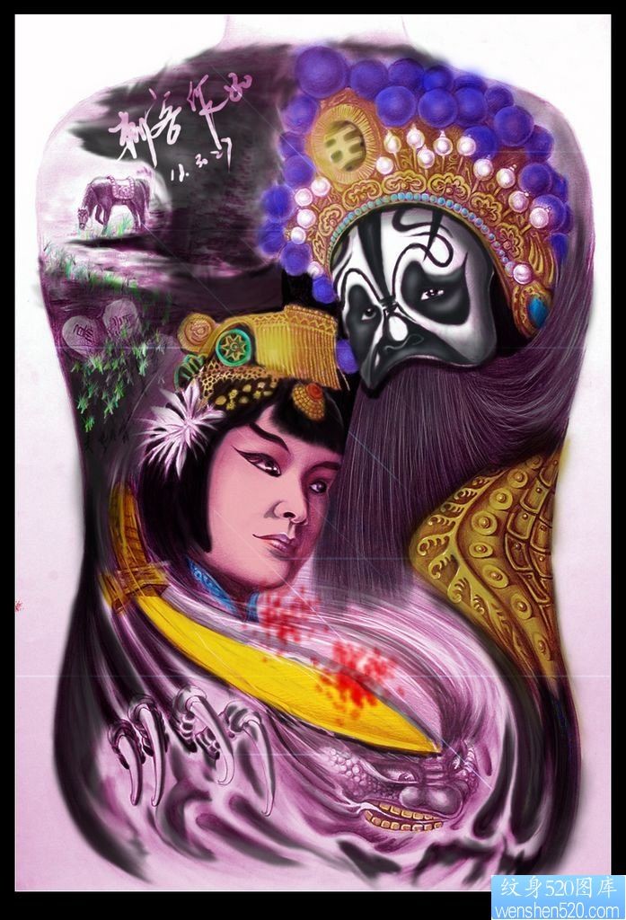 一幅彩色西楚霸王纹身图案