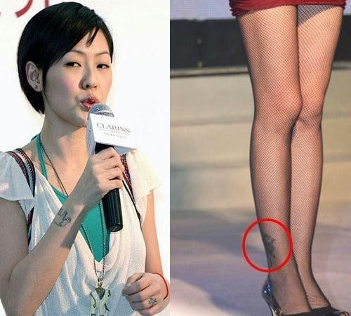 台湾明星小S腿部右侧个性刺青图案
