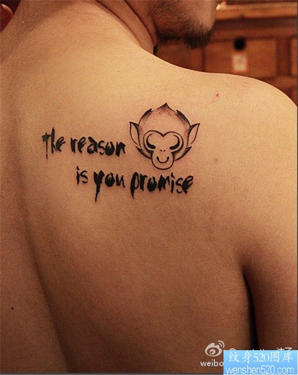 一款背部猴子纹身图案