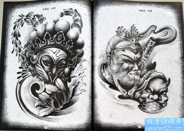 一款经典的孙悟空纹身手稿图案