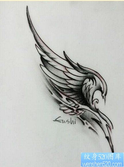 一款翅膀纹身图案