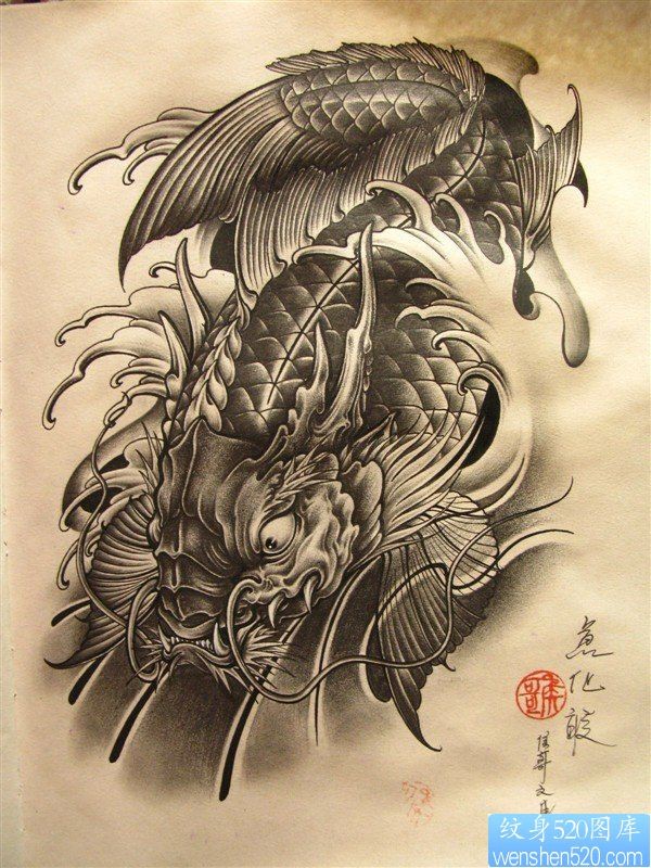 一组鳌鱼纹身手稿图案