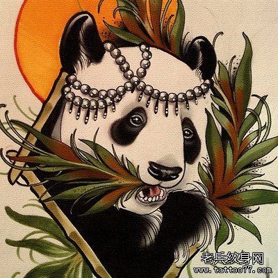 一款国宝熊猫纹身图案