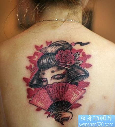 背部艺妓纹身图案