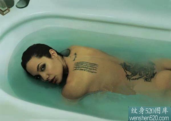 8张妩媚性感美女个性刺青图案