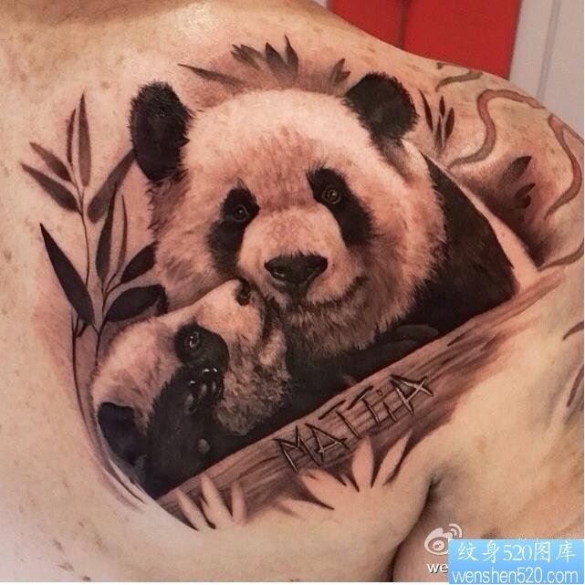 肩部国宝熊猫纹身图案
