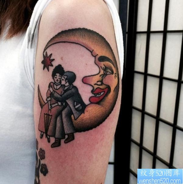 务必最好的纹身图库推荐一款月亮爱人纹身图案