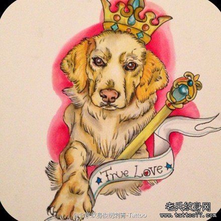 一款皇冠狗狗纹身图案