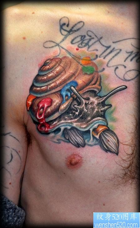 一款胸口蜗牛纹身图案
