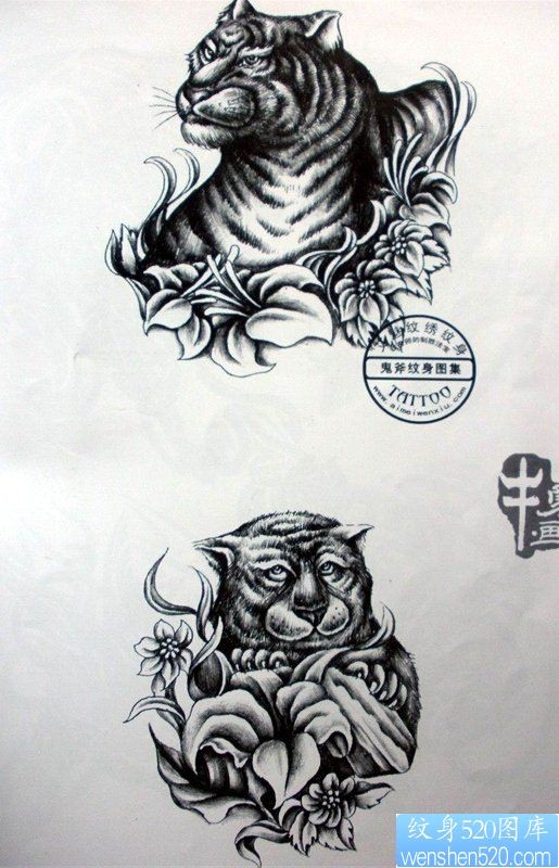 一款黑灰素描老虎纹身图案